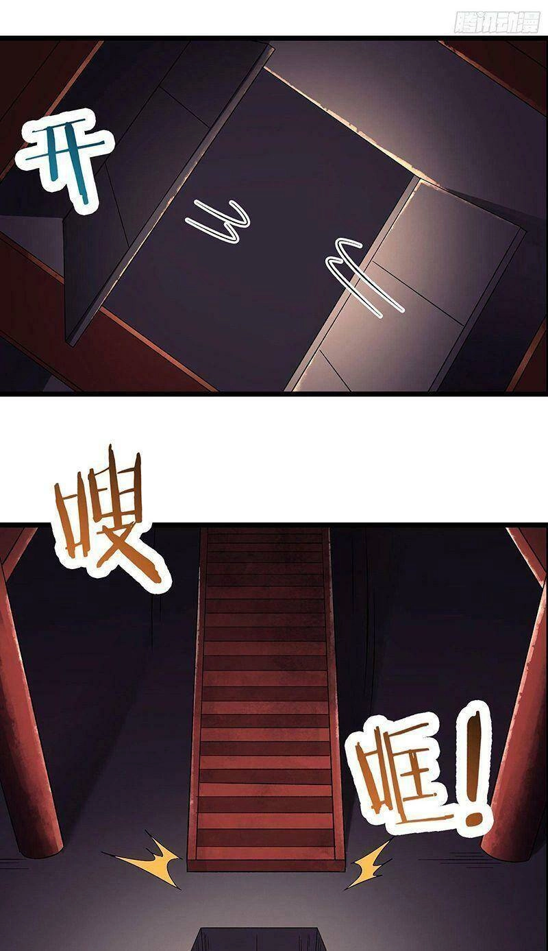 Đồ Đệ Của Ta Đều Là Nữ Ma Đầu Chapter 97 - 14