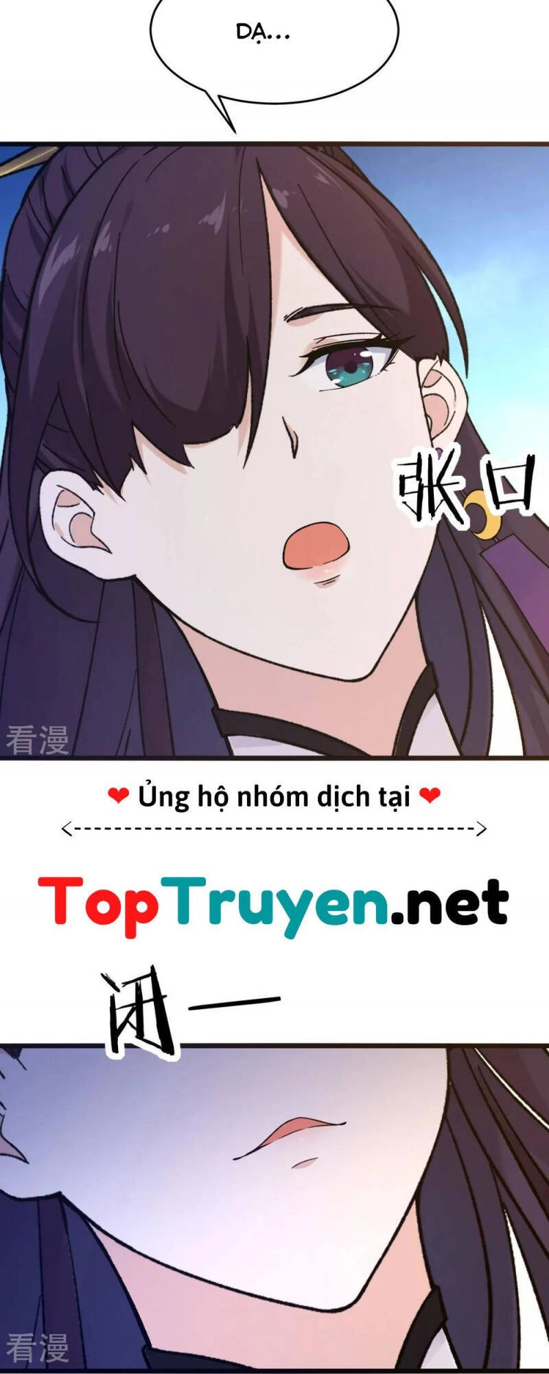 Đồ Đệ Của Ta Đều Là Nữ Ma Đầu Chapter 99 - 5