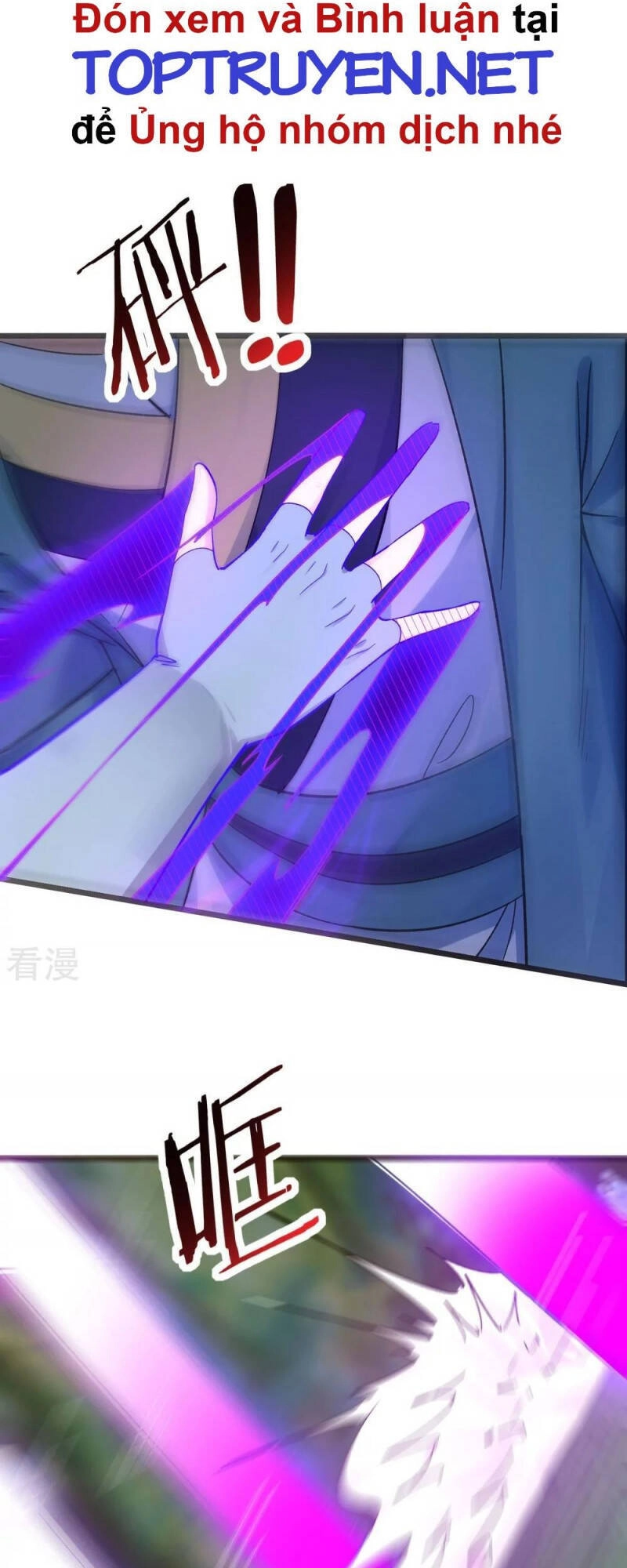 Đồ Đệ Của Ta Đều Là Nữ Ma Đầu Chapter 99 - 11