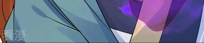 Đồ Đệ Của Ta Đều Là Nữ Ma Đầu Chapter 99 - 15