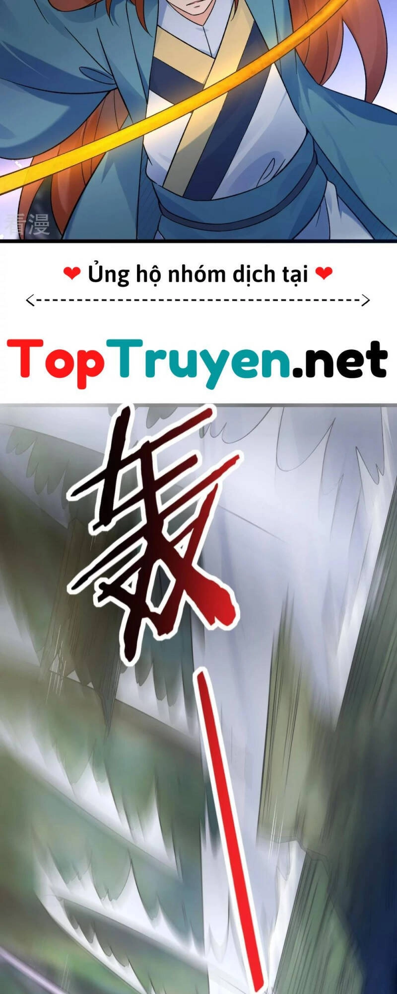 Đồ Đệ Của Ta Đều Là Nữ Ma Đầu Chapter 99 - 20