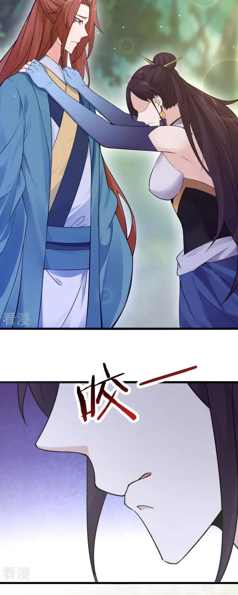 Đồ Đệ Của Ta Đều Là Nữ Ma Đầu Chapter 99 - 26