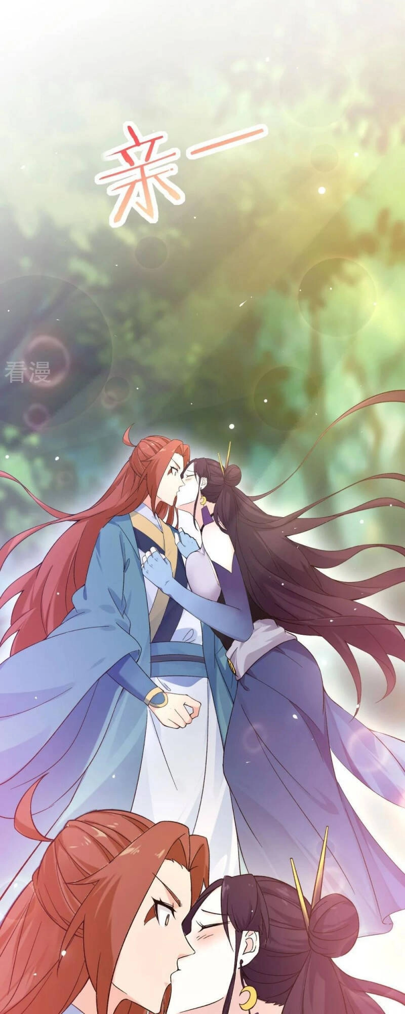 Đồ Đệ Của Ta Đều Là Nữ Ma Đầu Chapter 99 - 27