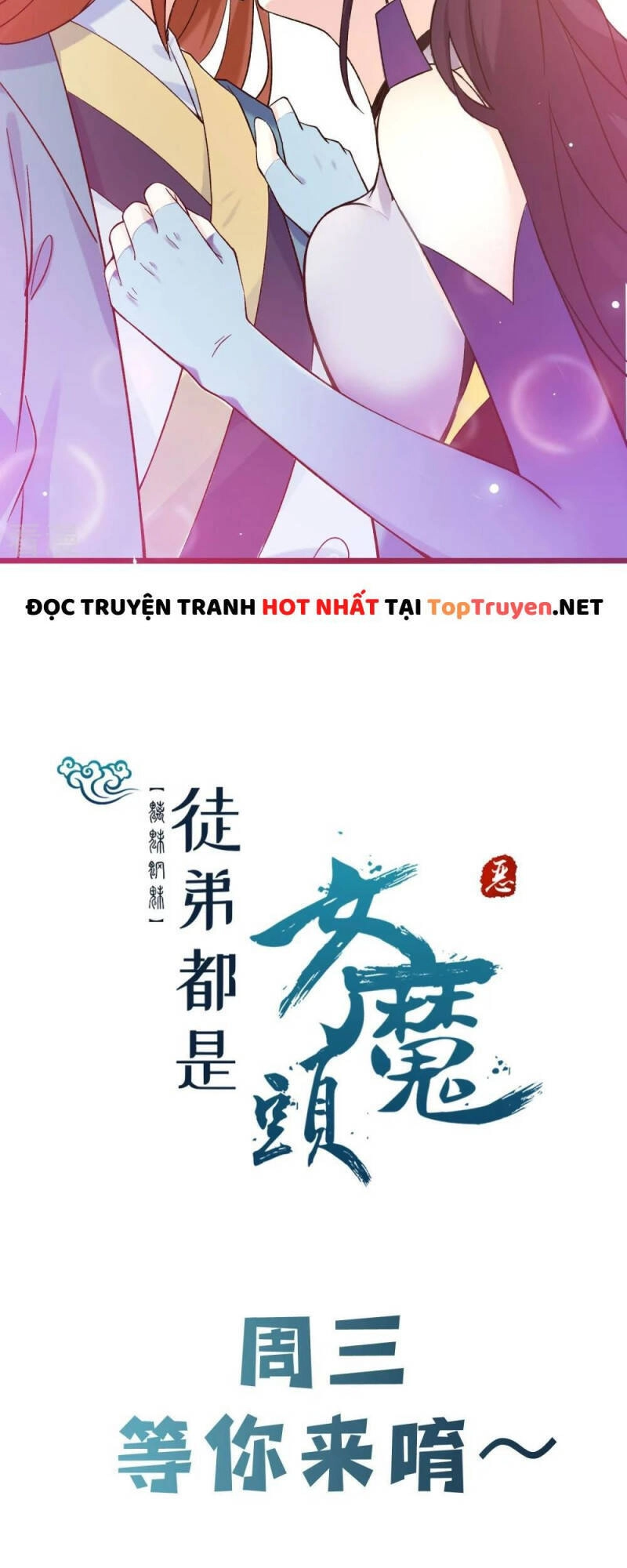 Đồ Đệ Của Ta Đều Là Nữ Ma Đầu Chapter 99 - 28