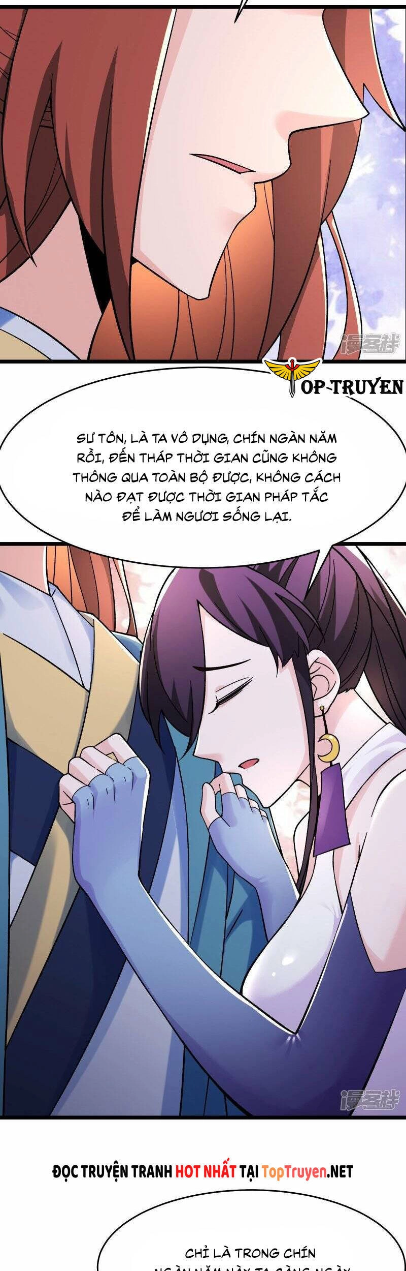 Đồ Đệ Của Ta Đều Là Nữ Ma Đầu Chapter 100 - 3