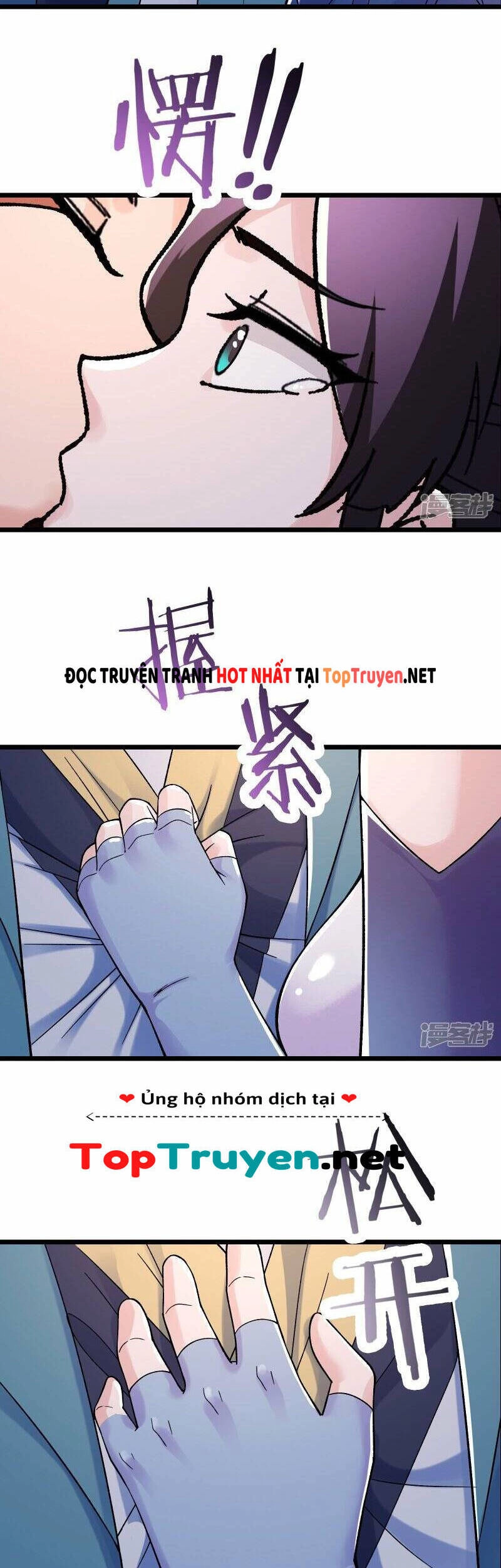 Đồ Đệ Của Ta Đều Là Nữ Ma Đầu Chapter 100 - 8