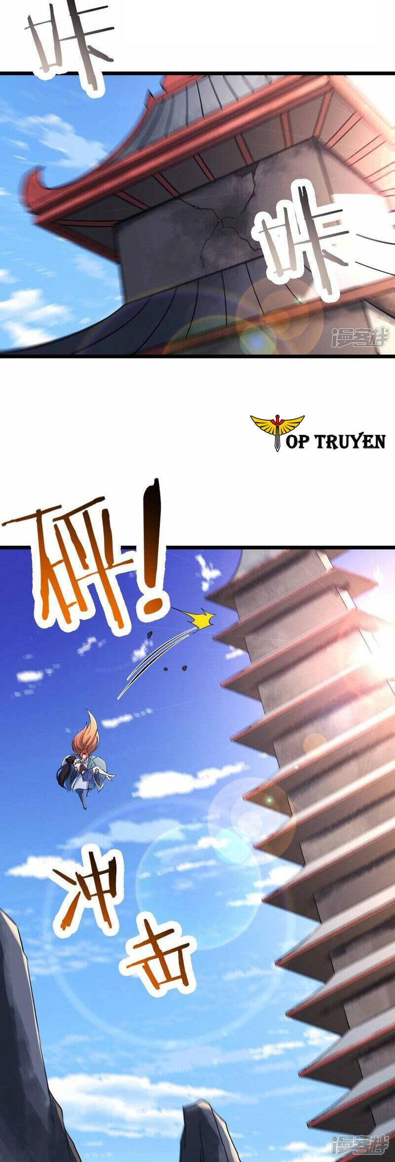 Đồ Đệ Của Ta Đều Là Nữ Ma Đầu Chapter 100 - 10