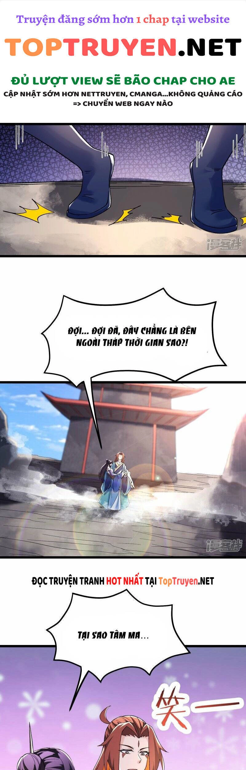 Đồ Đệ Của Ta Đều Là Nữ Ma Đầu Chapter 100 - 11