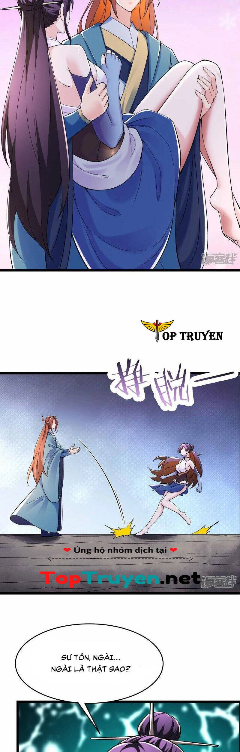 Đồ Đệ Của Ta Đều Là Nữ Ma Đầu Chapter 100 - 12