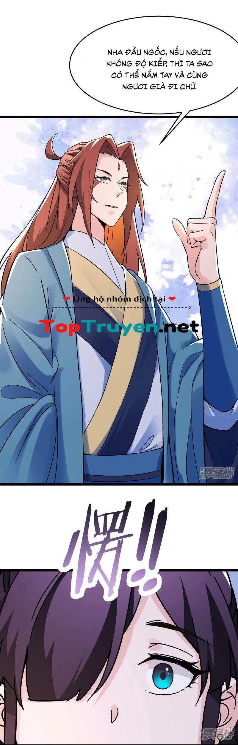 Đồ Đệ Của Ta Đều Là Nữ Ma Đầu Chapter 100 - 17