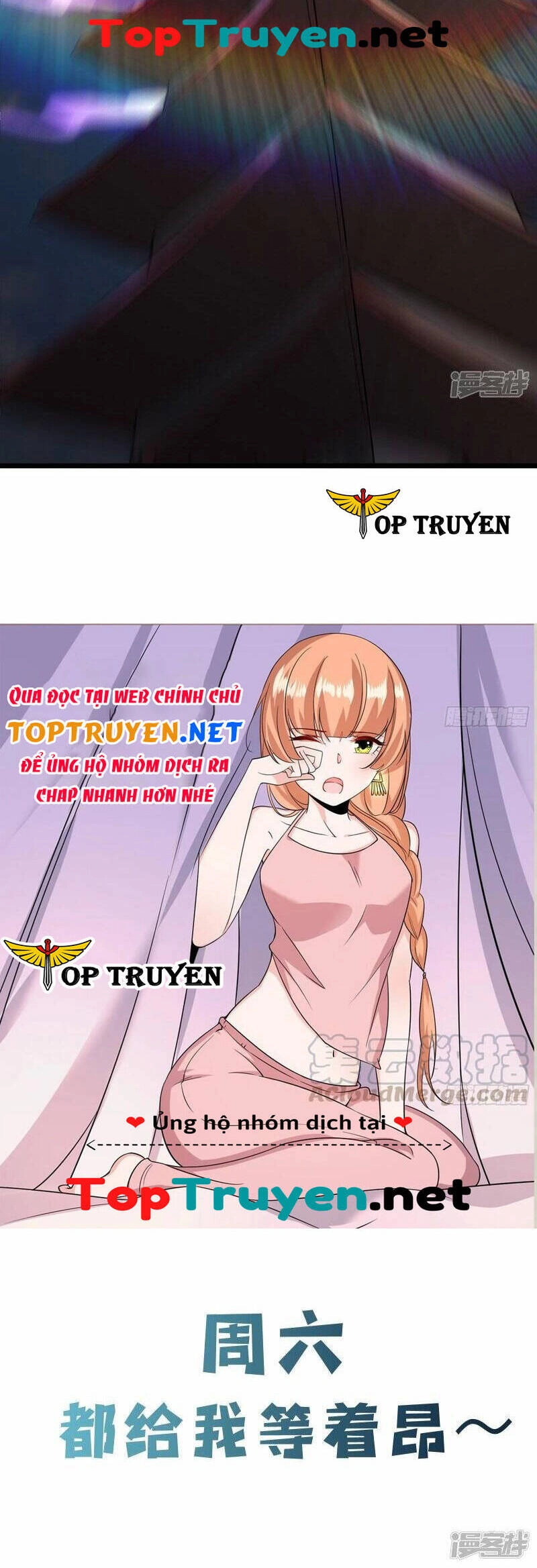 Đồ Đệ Của Ta Đều Là Nữ Ma Đầu Chapter 100 - 20