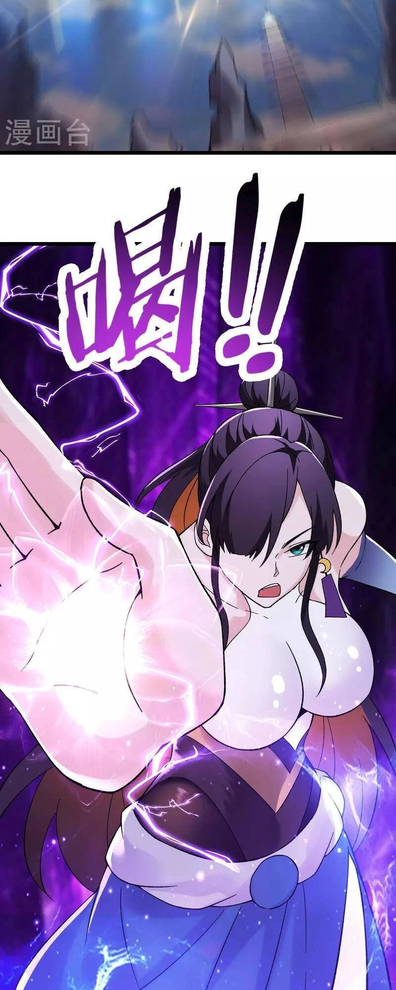 Đồ Đệ Của Ta Đều Là Nữ Ma Đầu Chapter 101 - 13