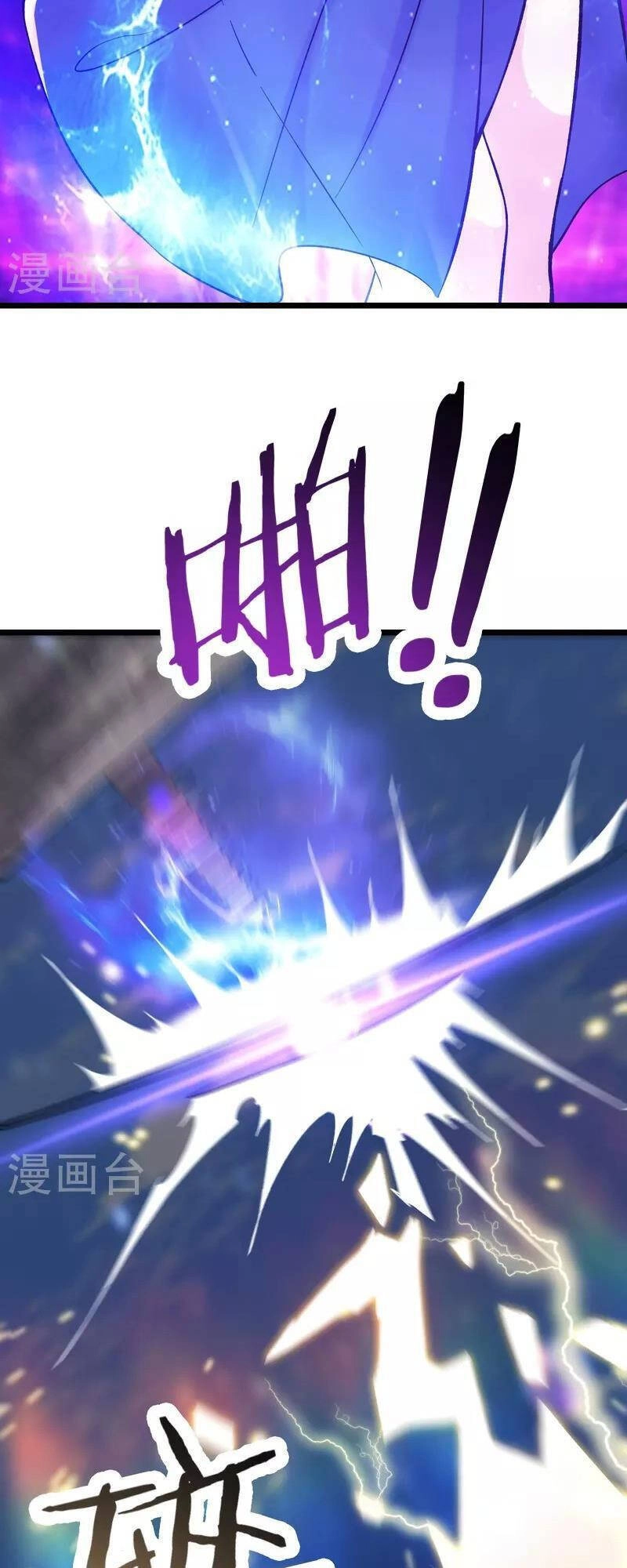 Đồ Đệ Của Ta Đều Là Nữ Ma Đầu Chapter 101 - 14