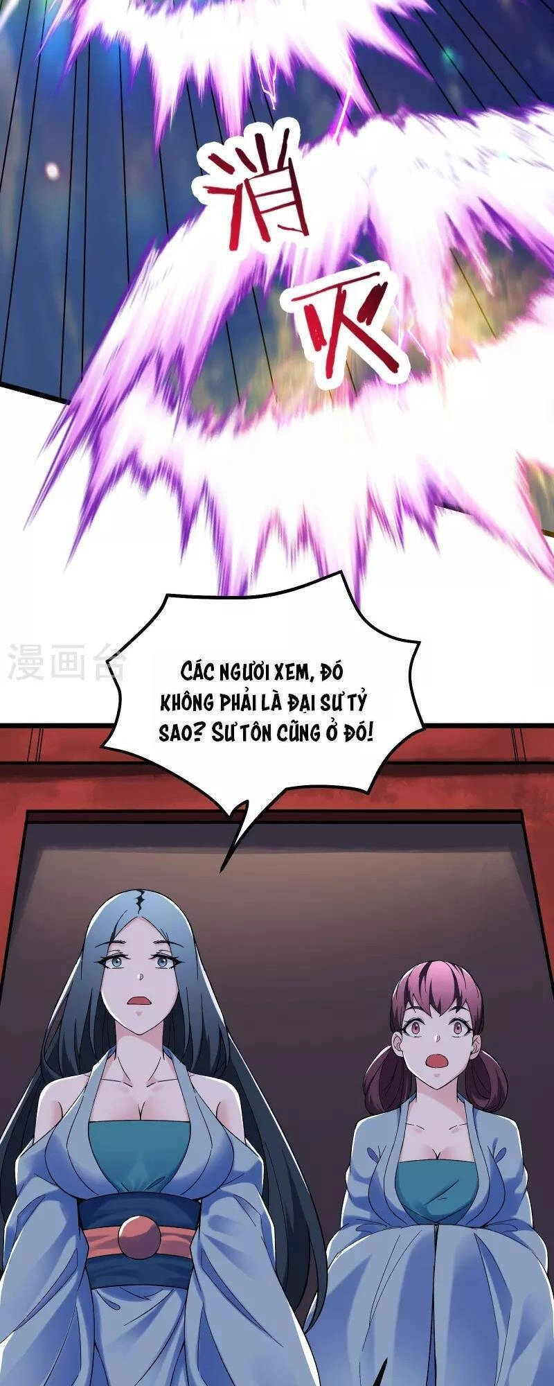 Đồ Đệ Của Ta Đều Là Nữ Ma Đầu Chapter 101 - 22