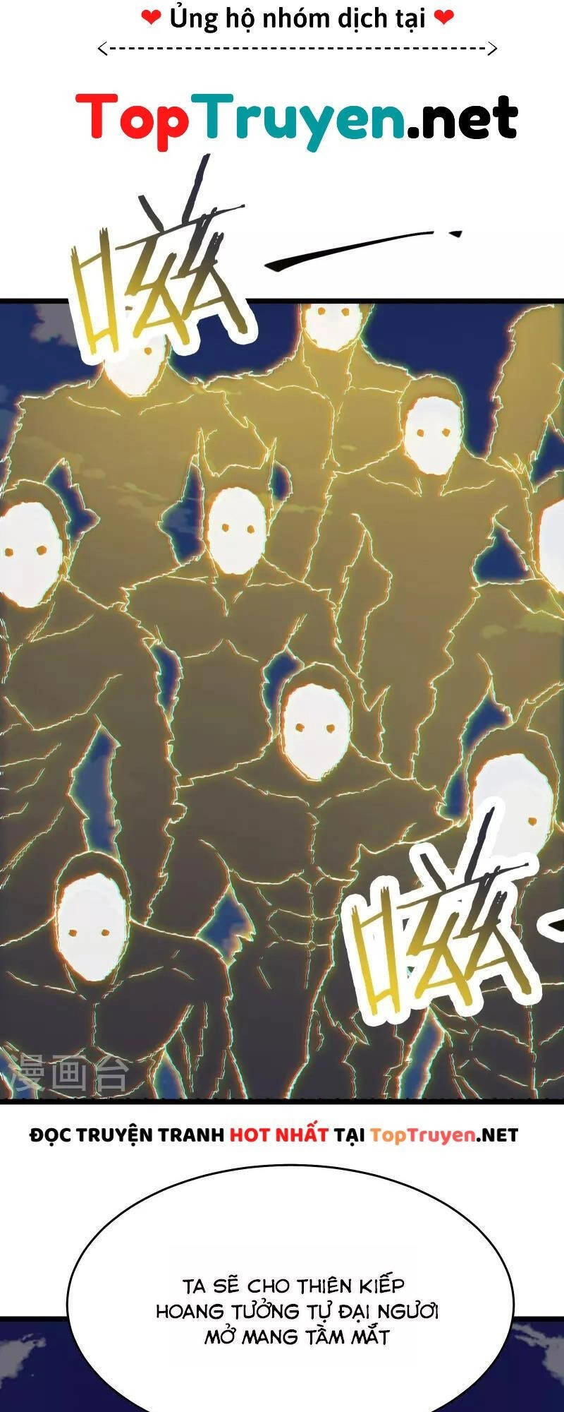 Đồ Đệ Của Ta Đều Là Nữ Ma Đầu Chapter 101 - 24