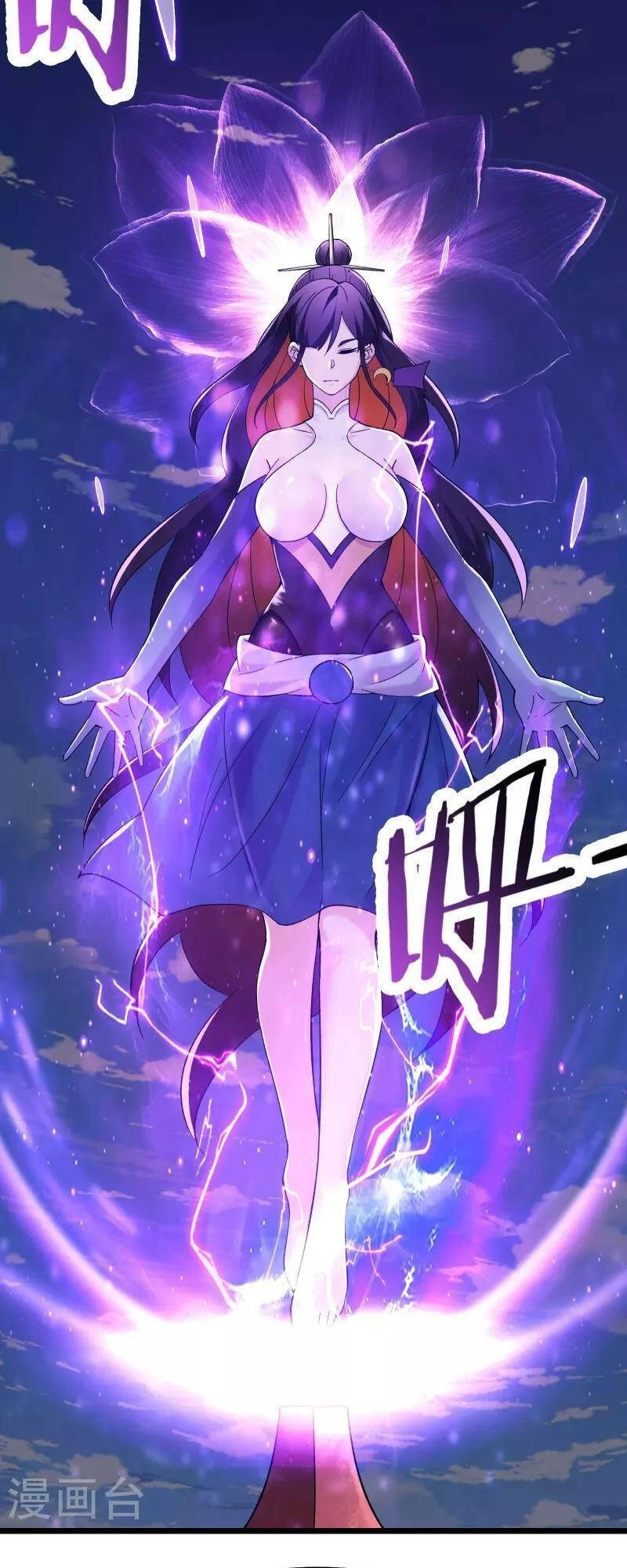 Đồ Đệ Của Ta Đều Là Nữ Ma Đầu Chapter 101 - 26