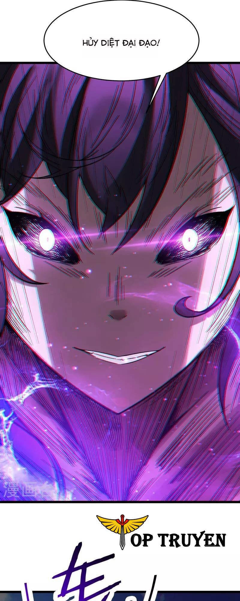 Đồ Đệ Của Ta Đều Là Nữ Ma Đầu Chapter 101 - 27