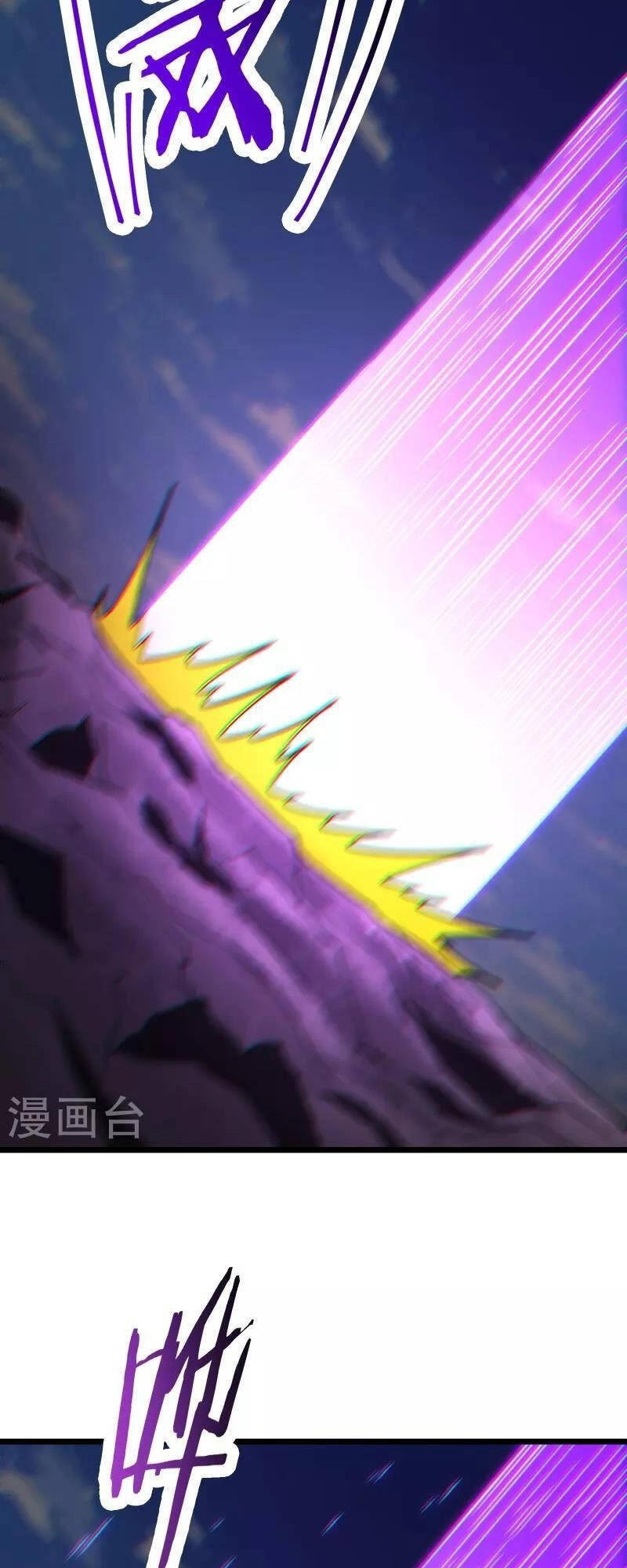 Đồ Đệ Của Ta Đều Là Nữ Ma Đầu Chapter 101 - 28