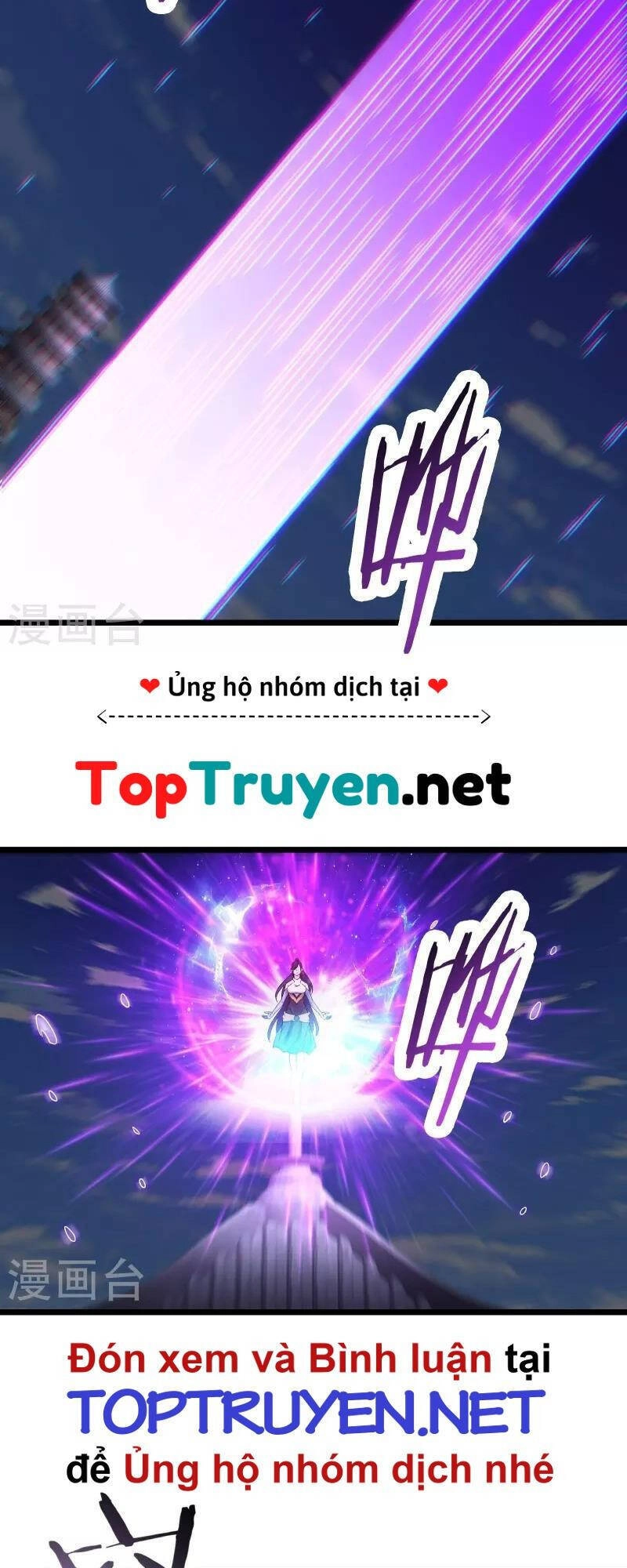 Đồ Đệ Của Ta Đều Là Nữ Ma Đầu Chapter 101 - 29