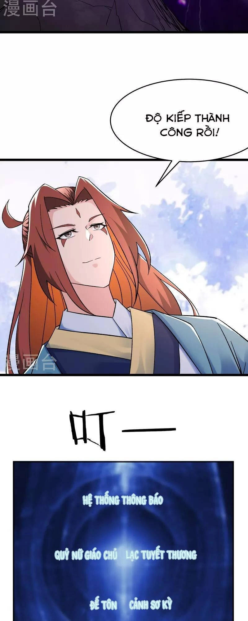 Đồ Đệ Của Ta Đều Là Nữ Ma Đầu Chapter 101 - 31