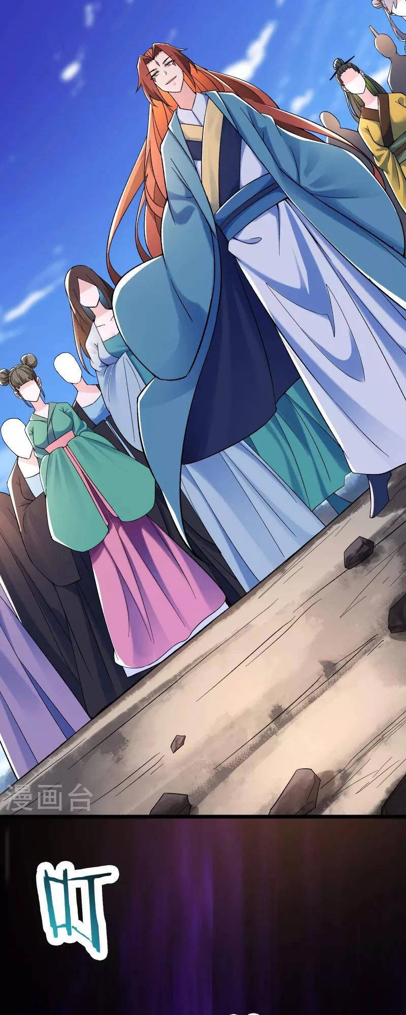 Đồ Đệ Của Ta Đều Là Nữ Ma Đầu Chapter 102 - 7