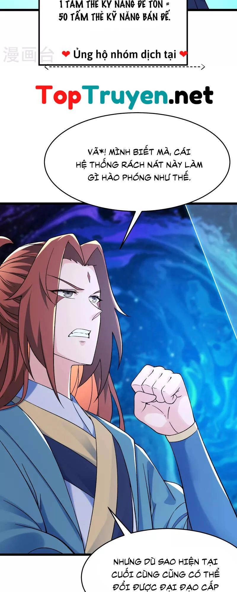 Đồ Đệ Của Ta Đều Là Nữ Ma Đầu Chapter 102 - 13