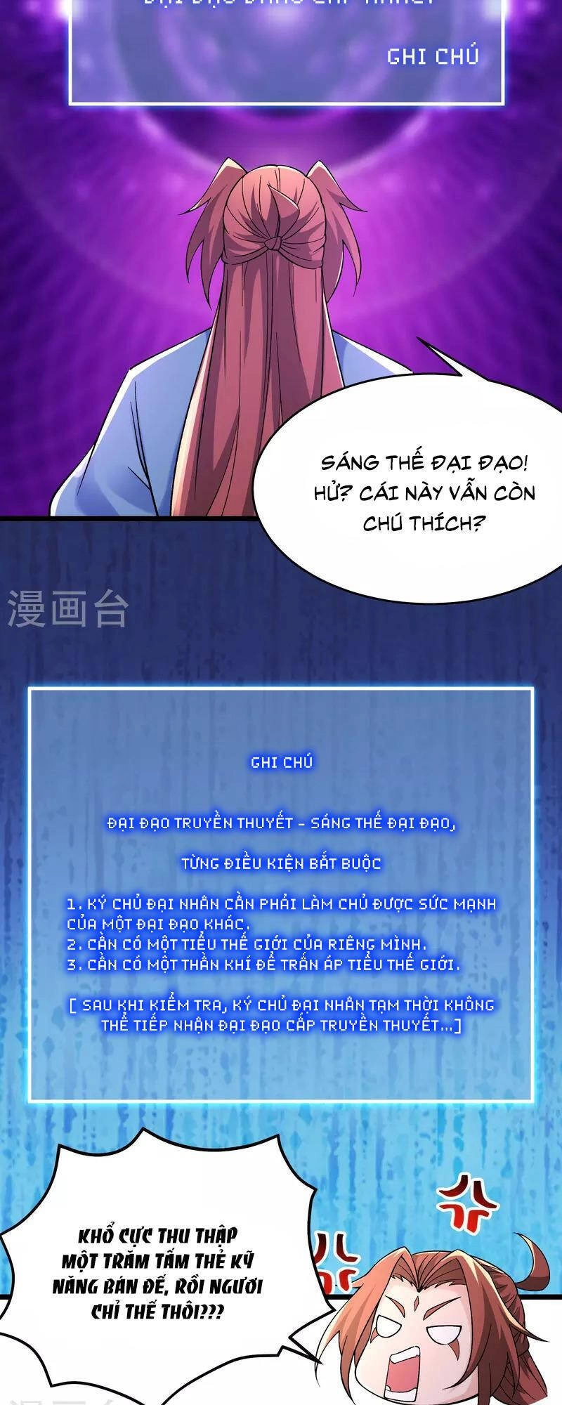 Đồ Đệ Của Ta Đều Là Nữ Ma Đầu Chapter 102 - 15