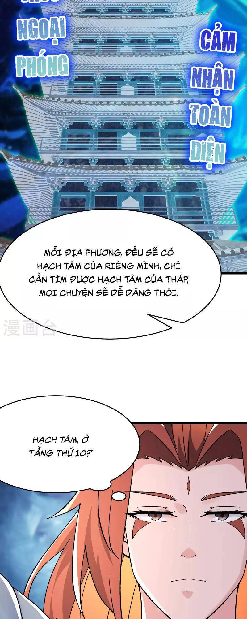 Đồ Đệ Của Ta Đều Là Nữ Ma Đầu Chapter 102 - 21