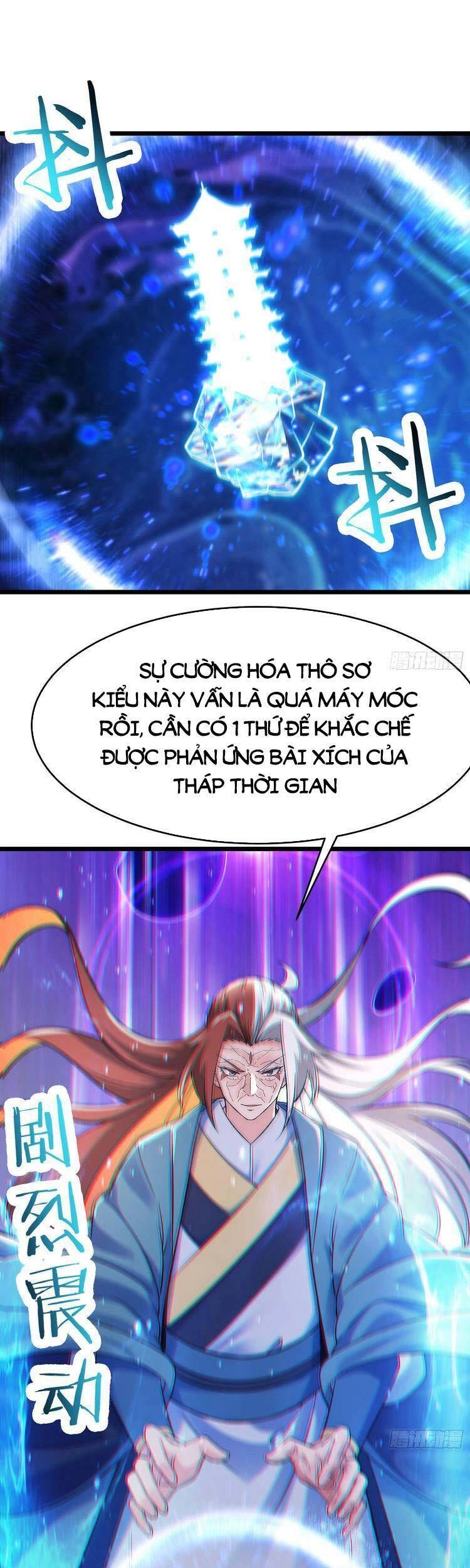 Đồ Đệ Của Ta Đều Là Nữ Ma Đầu Chapter 104 - 1