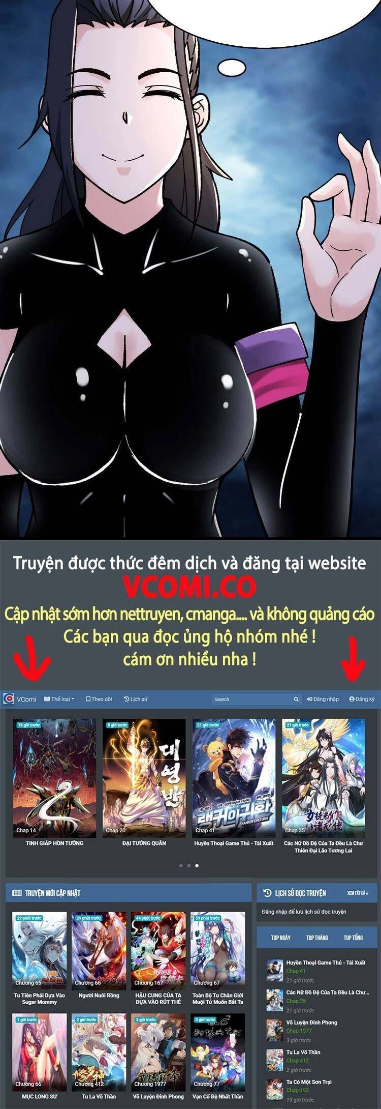 Đồ Đệ Của Ta Đều Là Nữ Ma Đầu Chapter 104 - 26