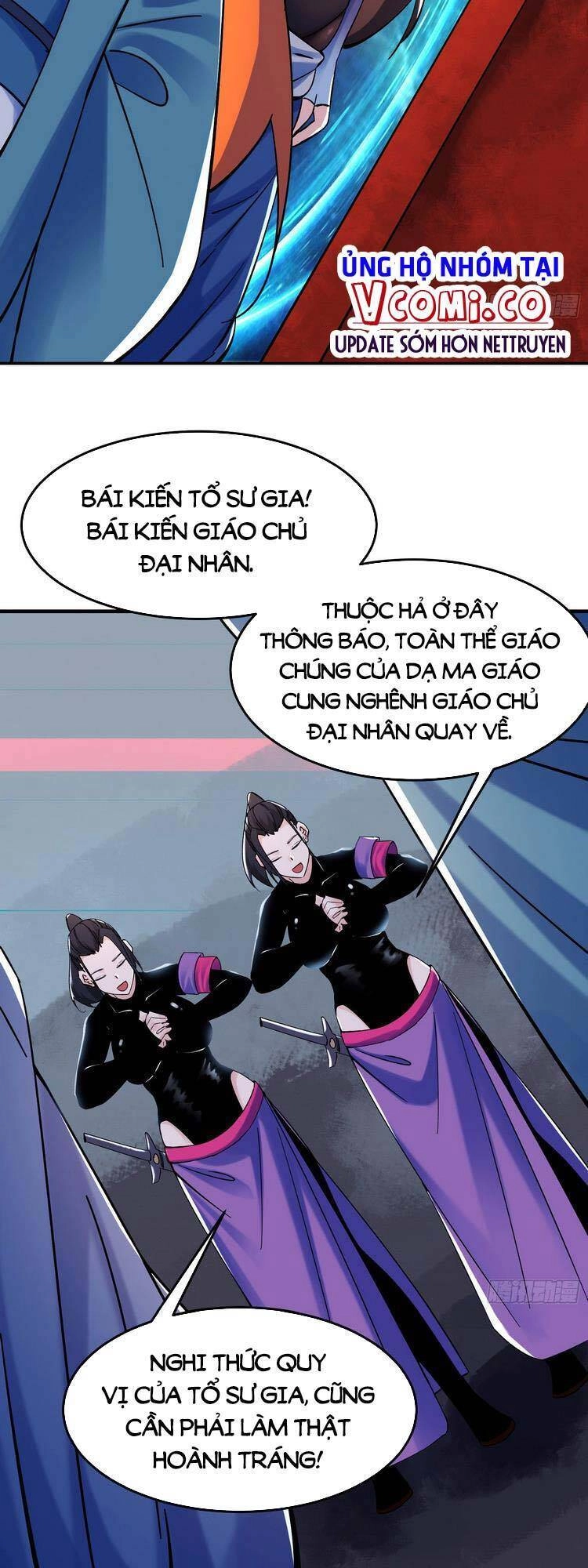 Đồ Đệ Của Ta Đều Là Nữ Ma Đầu Chapter 105 - 2