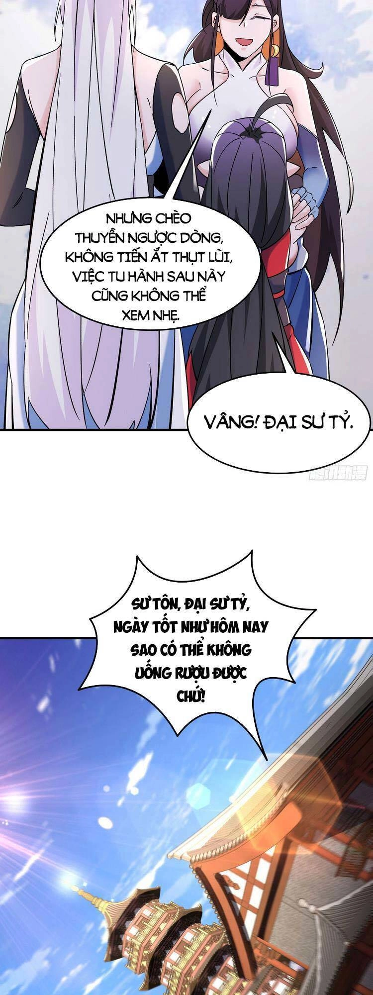 Đồ Đệ Của Ta Đều Là Nữ Ma Đầu Chapter 105 - 5