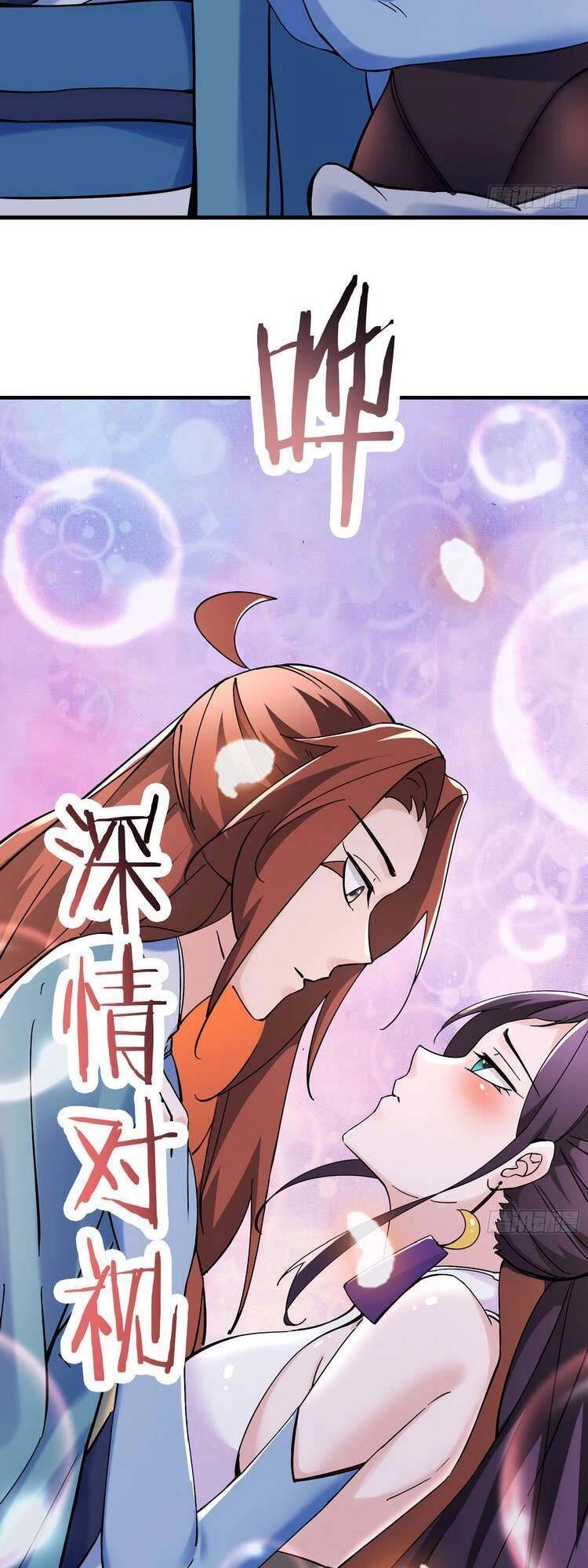 Đồ Đệ Của Ta Đều Là Nữ Ma Đầu Chapter 105 - 20