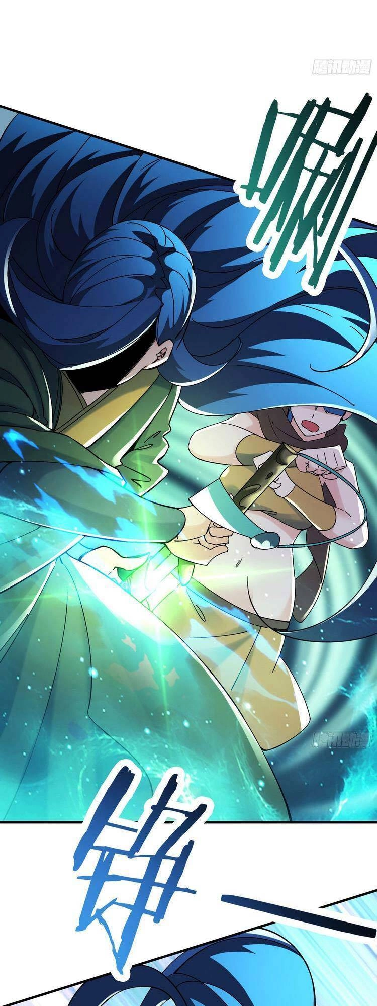 Đồ Đệ Của Ta Đều Là Nữ Ma Đầu Chapter 106 - 11