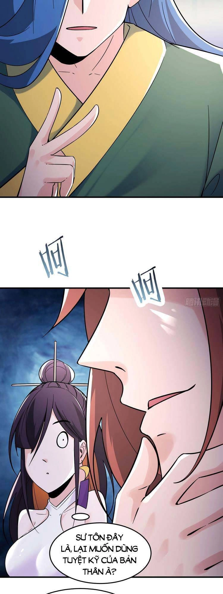 Đồ Đệ Của Ta Đều Là Nữ Ma Đầu Chapter 107 - 7