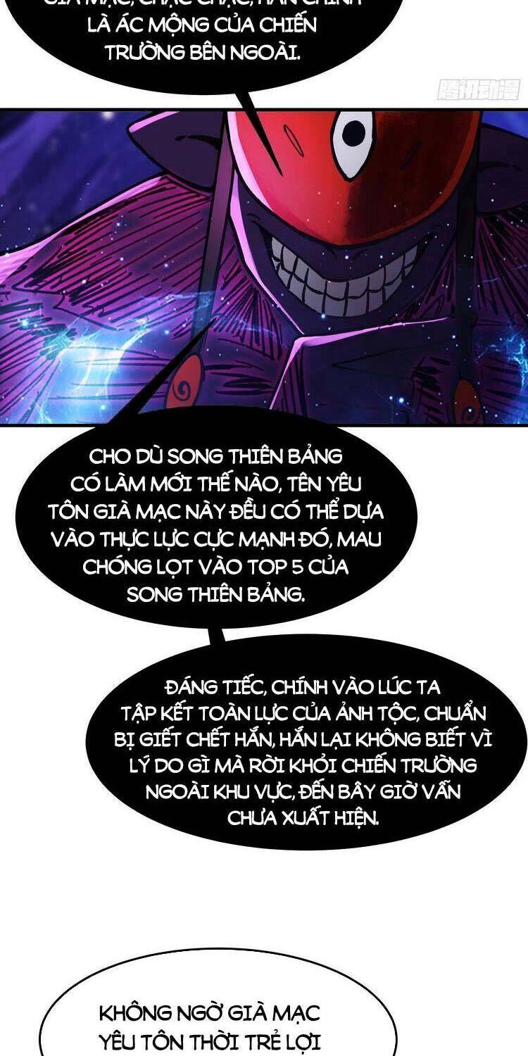 Đồ Đệ Của Ta Đều Là Nữ Ma Đầu Chapter 108 - 10