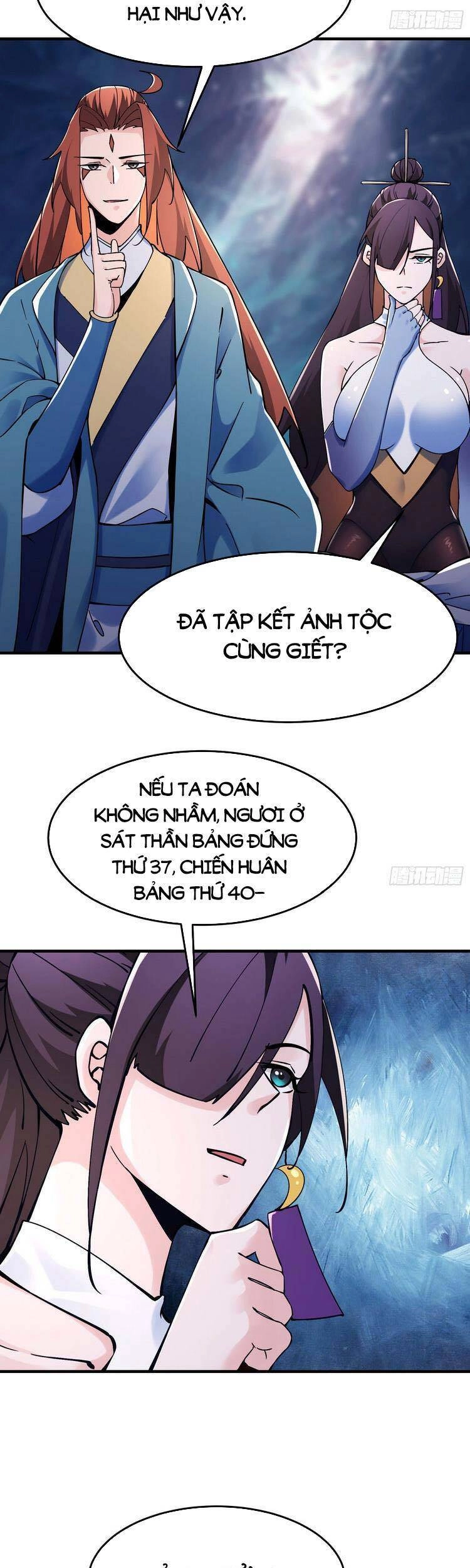 Đồ Đệ Của Ta Đều Là Nữ Ma Đầu Chapter 108 - 11