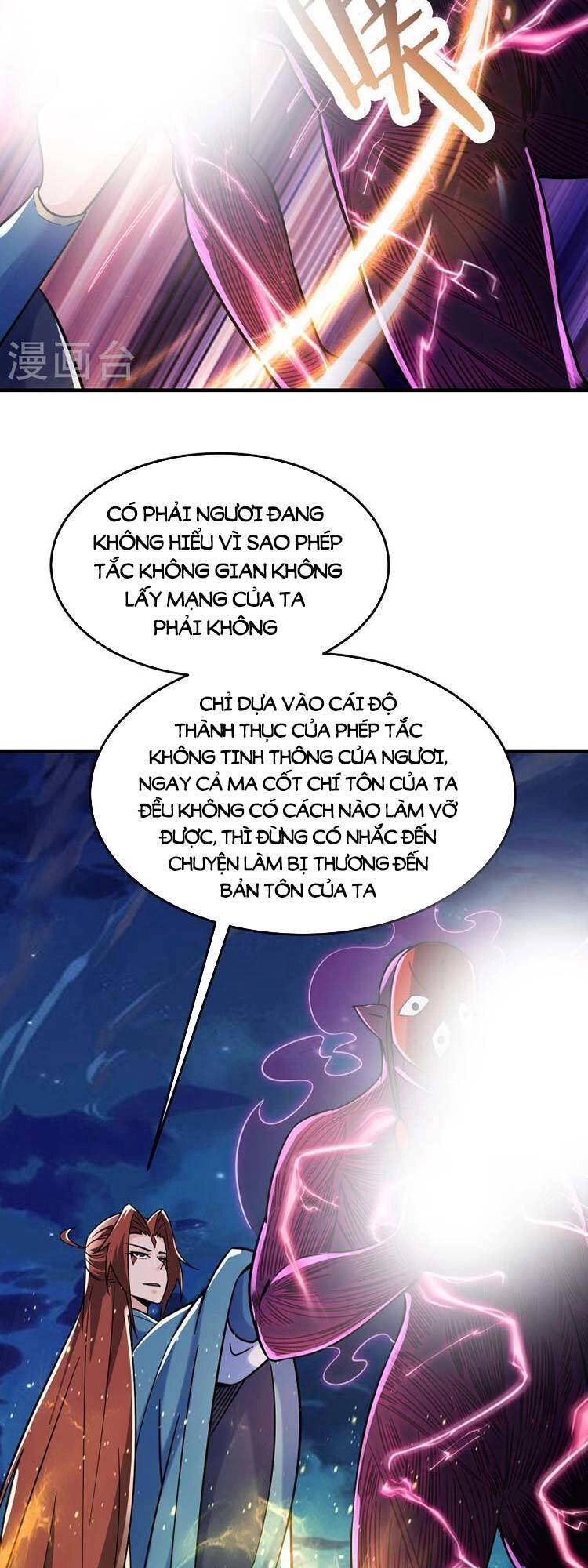 Đồ Đệ Của Ta Đều Là Nữ Ma Đầu Chapter 109 - 6