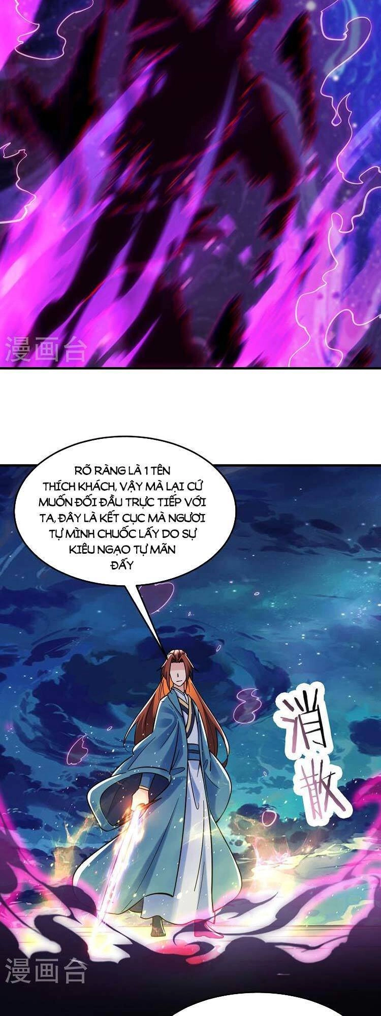 Đồ Đệ Của Ta Đều Là Nữ Ma Đầu Chapter 109 - 8