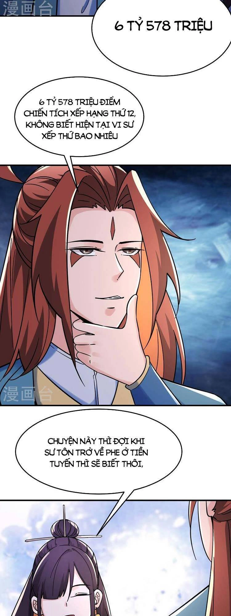 Đồ Đệ Của Ta Đều Là Nữ Ma Đầu Chapter 109 - 11