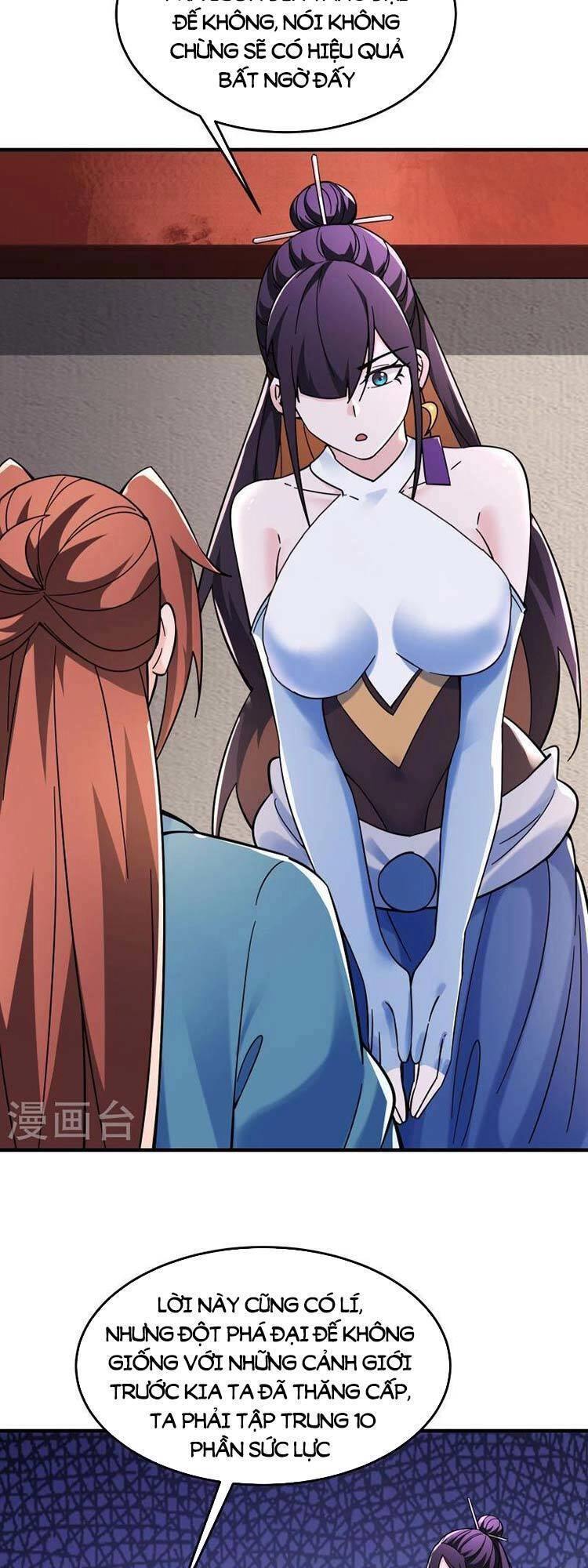 Đồ Đệ Của Ta Đều Là Nữ Ma Đầu Chapter 109 - 18