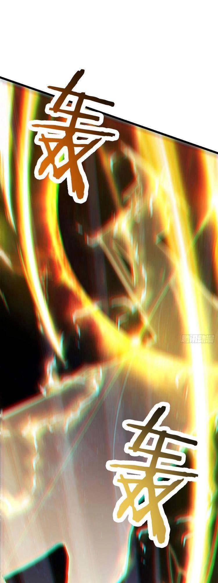 Đồ Đệ Của Ta Đều Là Nữ Ma Đầu Chapter 110 - 1