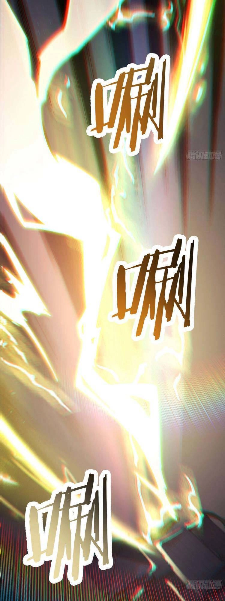 Đồ Đệ Của Ta Đều Là Nữ Ma Đầu Chapter 110 - 2