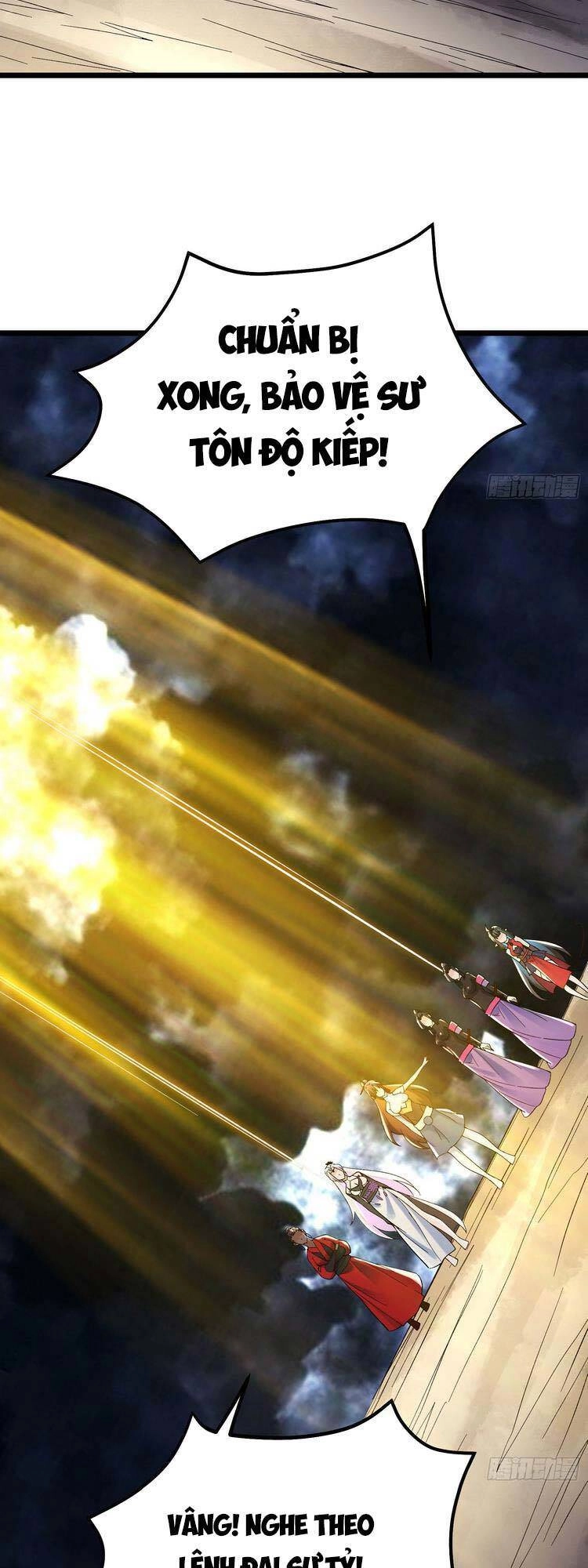 Đồ Đệ Của Ta Đều Là Nữ Ma Đầu Chapter 110 - 13