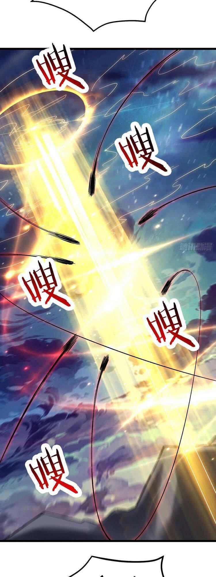 Đồ Đệ Của Ta Đều Là Nữ Ma Đầu Chapter 110 - 16