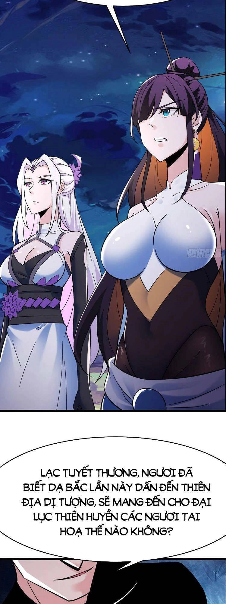 Đồ Đệ Của Ta Đều Là Nữ Ma Đầu Chapter 110 - 26