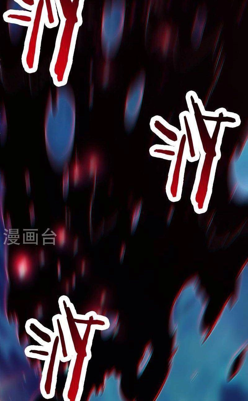 Đồ Đệ Của Ta Đều Là Nữ Ma Đầu Chapter 111 - 30