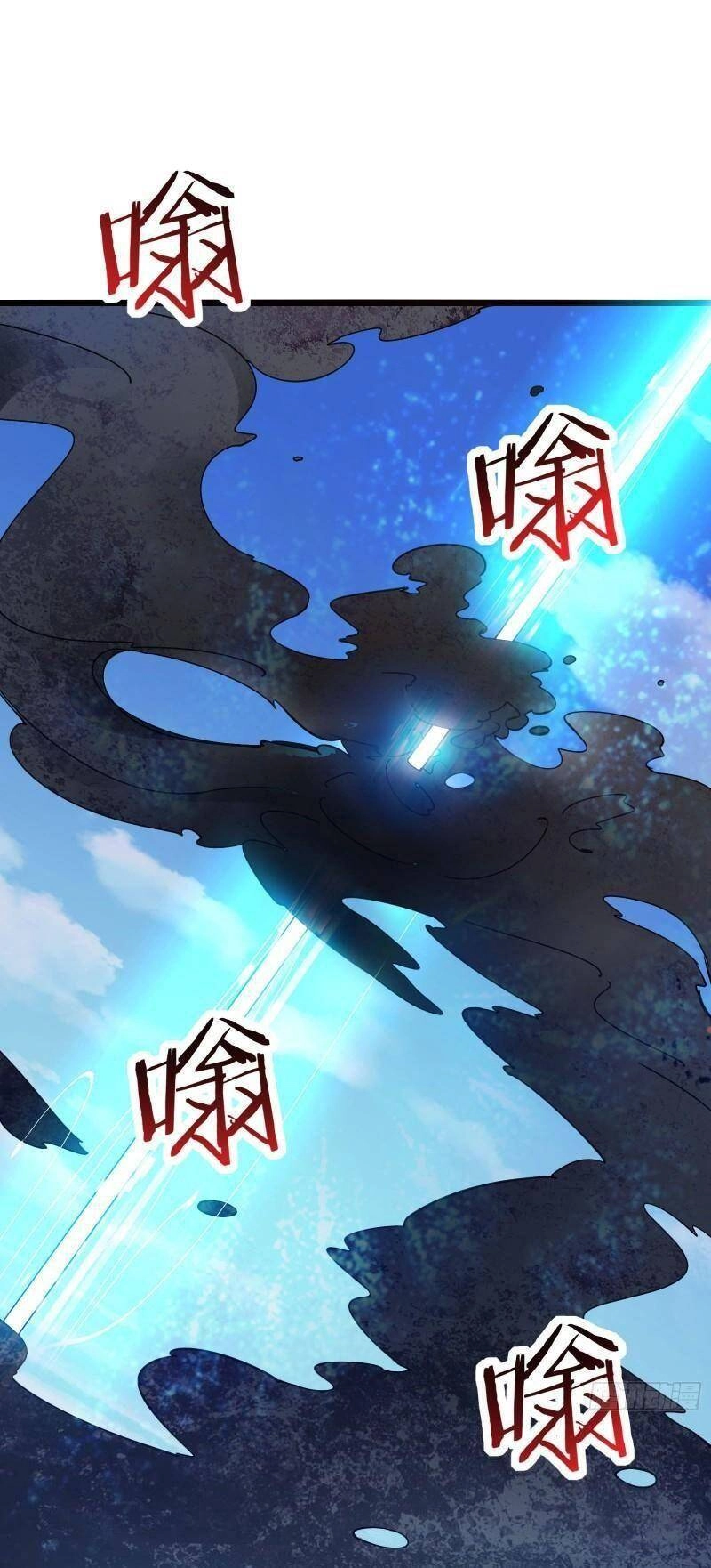 Đồ Đệ Của Ta Đều Là Nữ Ma Đầu Chapter 112 - 1