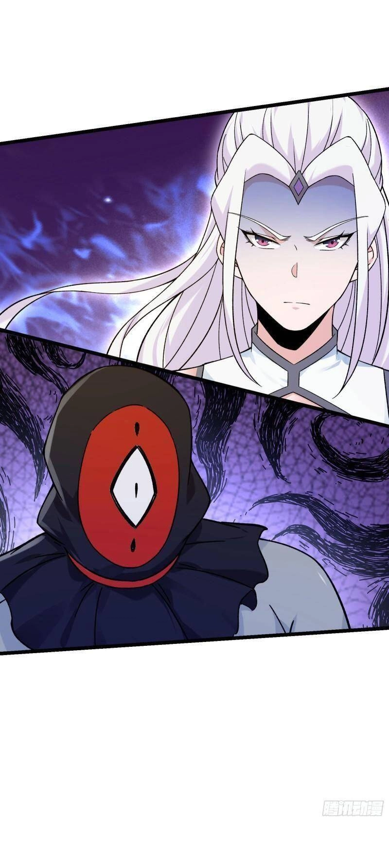 Đồ Đệ Của Ta Đều Là Nữ Ma Đầu Chapter 112 - 25