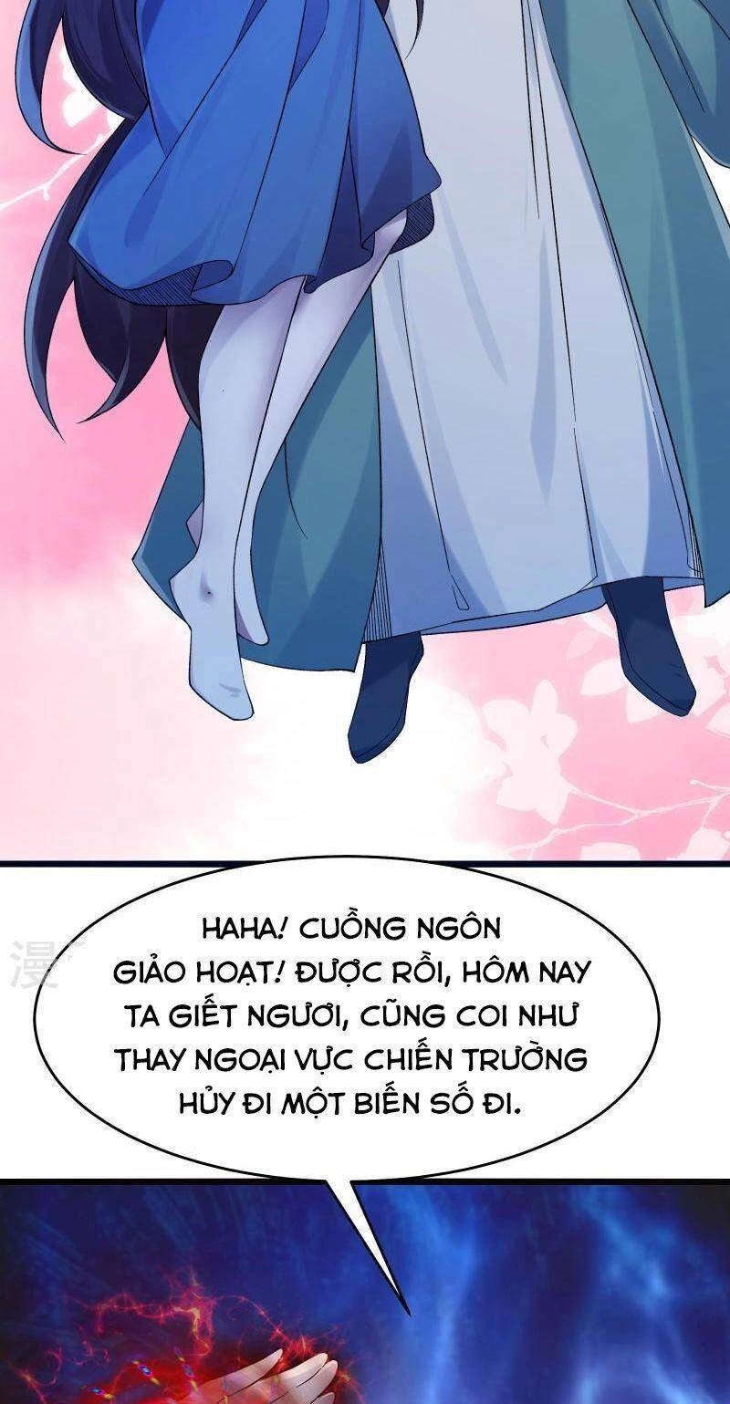 Đồ Đệ Của Ta Đều Là Nữ Ma Đầu Chapter 113 - 6